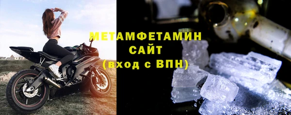 прущий лед Михайлов