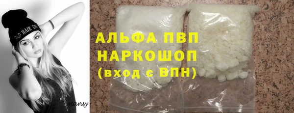 кокаин колумбия Михайловка