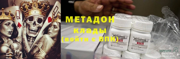 прущий лед Михайлов