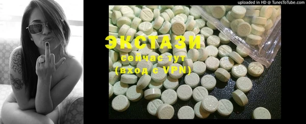 кокаин колумбия Михайловка