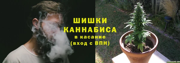 кокаин колумбия Михайловка