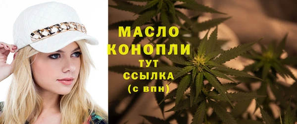 кокаин колумбия Михайловка