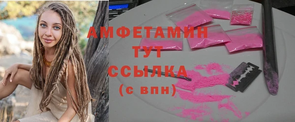 героин Нея