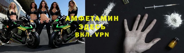 кокаин колумбия Михайловка