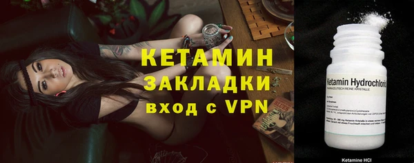 прущий лед Михайлов