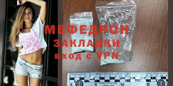 прущий лед Михайлов