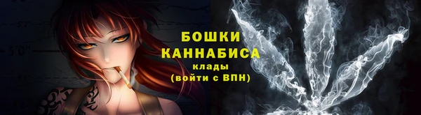 кокаин колумбия Михайловка