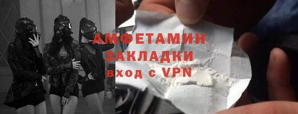 прущий лед Михайлов