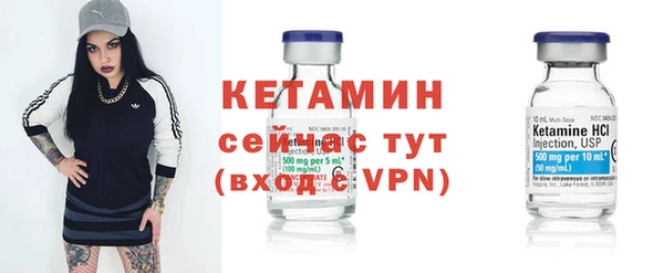 прущий лед Михайлов