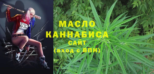 кокаин колумбия Михайловка