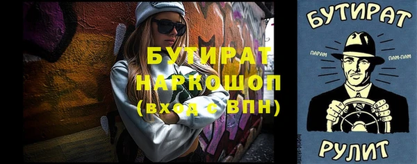 героин Нея