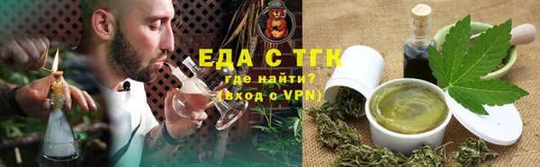 прущий лед Михайлов