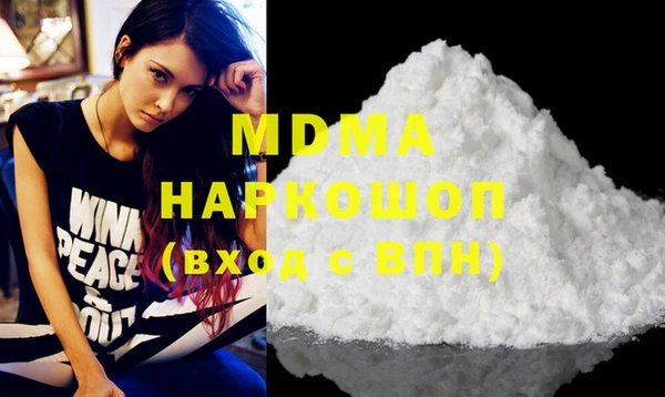 героин Нея