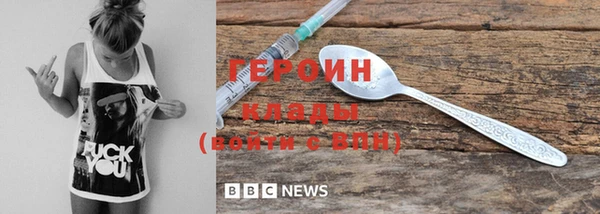 прущий лед Михайлов