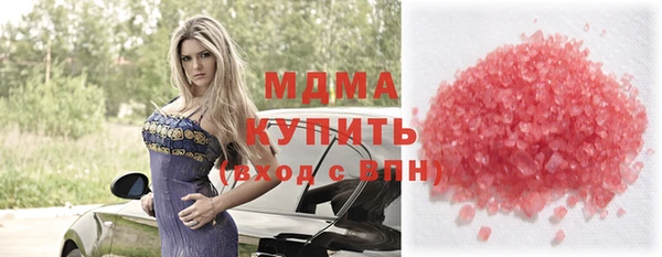 прущий лед Михайлов
