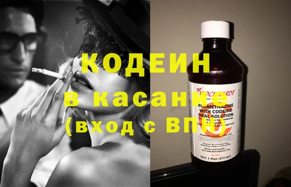 прущий лед Михайлов