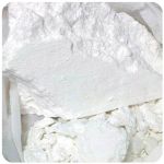Кокаин Перу  Cocaine Peru VHQ в Поворино