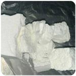 Кокаин Колумбия  Cocaine Colombia  VHQ 99% (fishscale) в Поворино