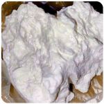 Кокаин Боливия Cocaine Bolivia  VHQ 97,1% в Поворино