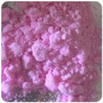 Кокаин Венесуэла  розовый  (Cocaine Venezuela)  VHQ 98.9%  в Поворино